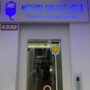 조내과의원 이미지