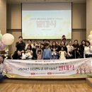 남양주시장애인복지관 경기북부탑뉴스