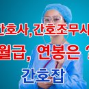은평타임치과의원 이미지