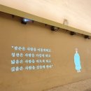 덕소로237 네이버블로그