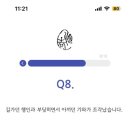 부산정관박물관 네이버블로그