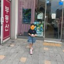 이유성형외과의원 | 볼펜점 같던 작은 점, 결국 수술을 선택한 이유 모반 제거 후기 이뽀라 성형외과