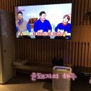 더제이호텔 이미지