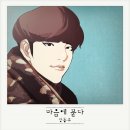 마음에 이미지