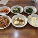 조수리순이네집밥