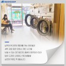 24시셀프빨래방워시쿱 - 중랑구 용마산로129나길 3 | 24시셀프빨래방워시쿱