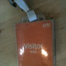 대고사옥 이미지