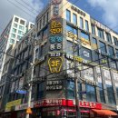 퍼스트탑치과의원 이미지