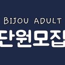 왕초보 바이올린 이미지