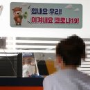 신서보건소 이미지