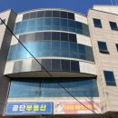대불해수사우나 네이버블로그
