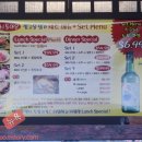 명가순대국 이미지