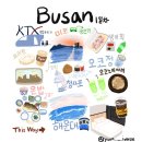 소소한 일상 드로잉 | 1.27 ~ 2.3 소소한 휴학생의 일상 : 아이패드 드로잉 / 구월동 카페투어 / 문도멘도 전시 관람