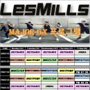 골든보이Gym 이미지