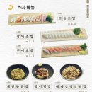 달밤테라스 네이버블로그