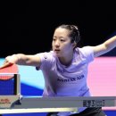 신유빈 카카오 검색결과