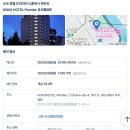 KS편의점 이미지