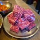 당산역 맛집 회식하기좋은 숯불화로구이집 소고기 깍뚝 꽃갈비살 전문점 소백탄