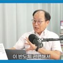 제이피코퍼레이션 네이버블로그