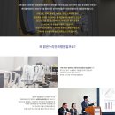 밝은누리안과병원 이미지