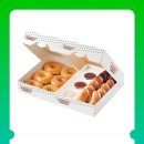 익산 모현동 크리스피크림도넛 픽앤딥 더즌 말발굽 도넛 (가격, 솔직후기,싸게 먹는 꿀팁)