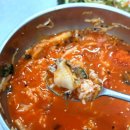 금산바다횟집 이미지