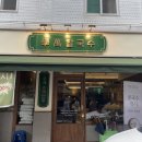 학만칼국수 이미지