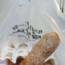 명랑핫도그 네이버블로그