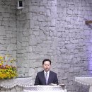 1122 [금요일새벽예배] 함께 예배하는 공동체 -서동욱목사- 이미지