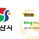 북안남5길 이미지