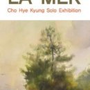 장성공공도서관 이미지