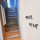 하루키즈풀빌라