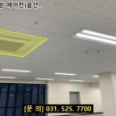 스팀세차장 - 이천시 갈산로 111 | 스팀세차장