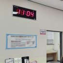 인구보건복지협회 울산광역시지회 가족보건의원 네이버블로그