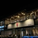 동해시-23 | 강원도 강릉 회 대게 추천 경포동해횟집 : 오션뷰 경포대 회 맛집 내돈내산