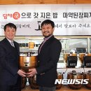대유광고 이미지