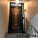 일산로635번길 이미지