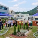 범물1동행정복지센터 이미지