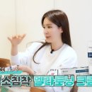 동안약국 이미지