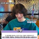 듣기만 해도 설레는 단어들