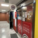 떡슐랭 산본점 이미지