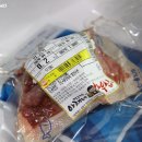 아재네한우집 이미지