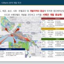 퍼스트에비뉴2차 이미지