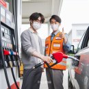 친절한주유소 이미지