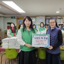 새마을문고센터 이미지