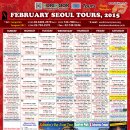 코리도어 이미지