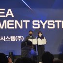 한국결제시스템