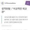 늘푸른수산 이미지