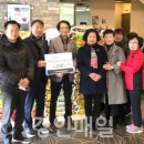 도화3동 새마을금고 이미지