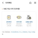 평택우체국 이미지